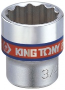 Головка торцевая стандартная двенадцатигранная 3/8", 1/4", дюймовая KING TONY 333008S