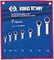 Набор комбинированных трещоточных ключей, 8-19 мм, чехол из теторона, 7 предметов KING TONY 12107MRN01