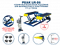 Подъемник ножничный для шиномонтажа и зоны приемки Peak LR-06. г/п 2,8 т