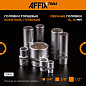 Набор инструментов универсальный, 174 предмета AFFIX AF01174C