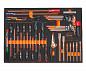 Набор инструментов 45 предметов слесарно-монтажный (MERCEDES) в ложементе JTC