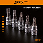 Набор инструментов универсальный, 82 предмета AFFIX AF01082C
