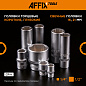 Набор инструментов универсальный, 94 предмета AFFIX AF01094C
