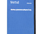 Набор длинногубцев 5 пр.  Vertul VR41003