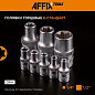 Набор инструментов универсальный, 146 предметов AFFIX AF01146C