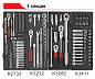 Тележка инструментальная (JTC-5021) 7 секций с набором инструментов 279 предметов JTC
